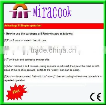 The Latest Bio Infrared Smokeless Bbq Grill/use for Restaurant,bars,catering/CE,UL/110V,220V,230V,240V,250V, photo-3