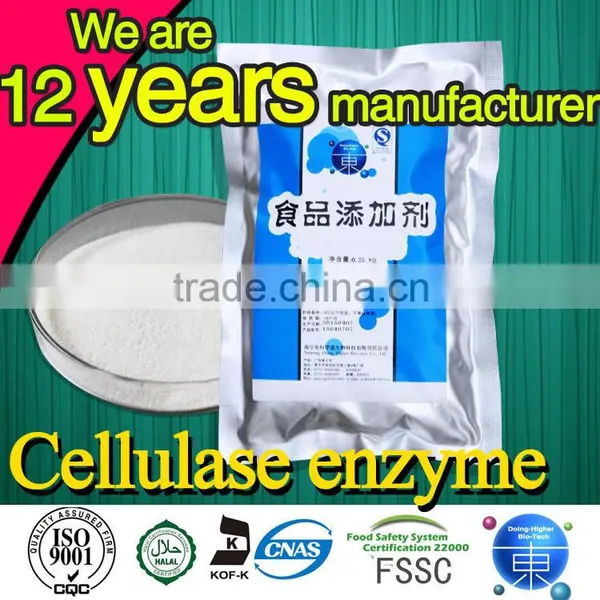 Best Selling Textile Auxiliary Agents Industrial Liquid Neutral Cellulase Enzyme photo-3