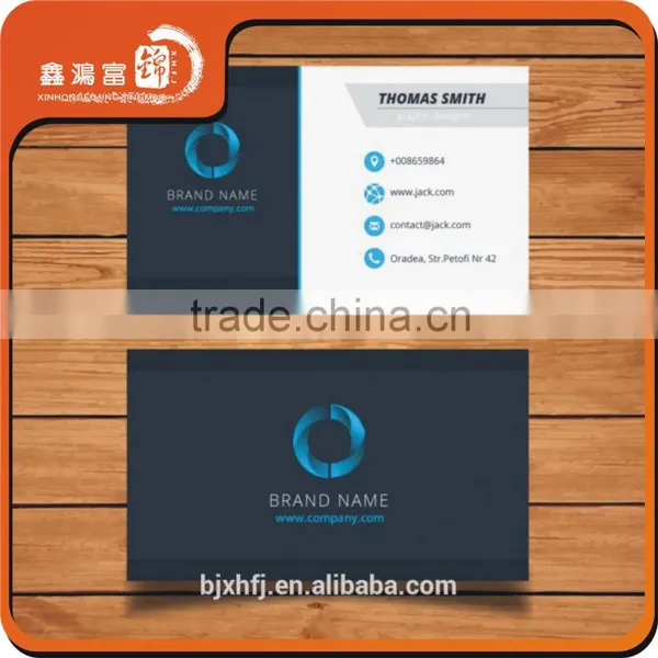 XHFJ Custom Lowest Price Business Card photo-2