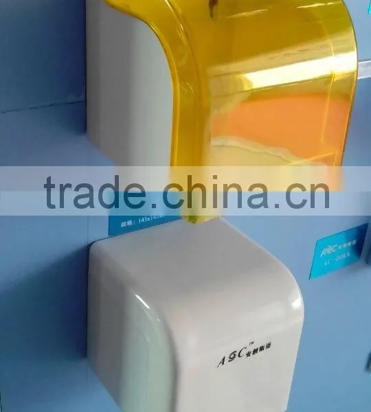 Plastic ABS Toilet Tissue Holder B3