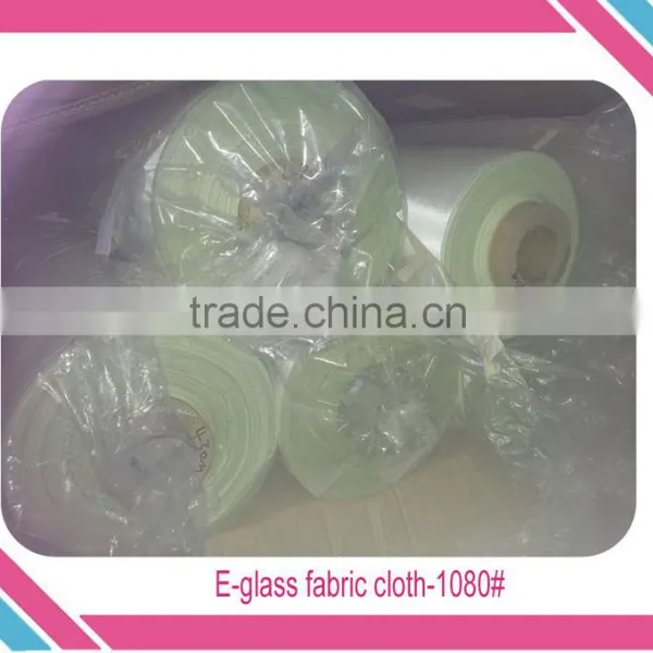 Glassfiber 250m Total Long Fabric Fiberglass Cloth Fiberglass Fabric-33 Fiberglass Cloth photo-5