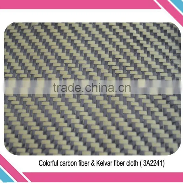 Carbon Kevlar Fiber Hybrid Cloth For Sale photo-2