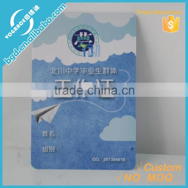 High Class Plastic Business Name Card photo-5