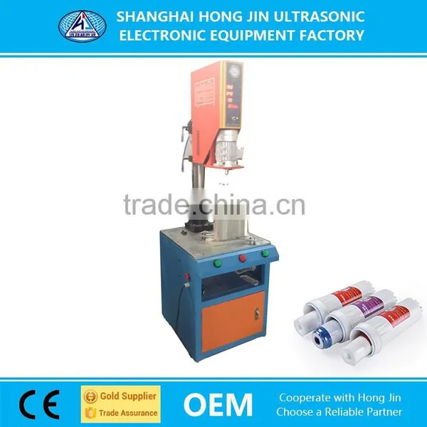 World Famous Ultrasonic Spin Plastic Welding Machine photo-4