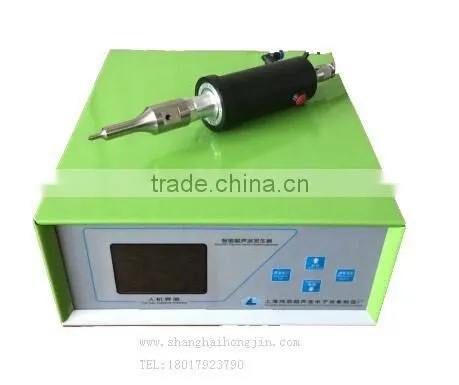 HJ40-500 MODEL 40KHz Handheld Ultrasonic Plastic Welding Machine photo-3