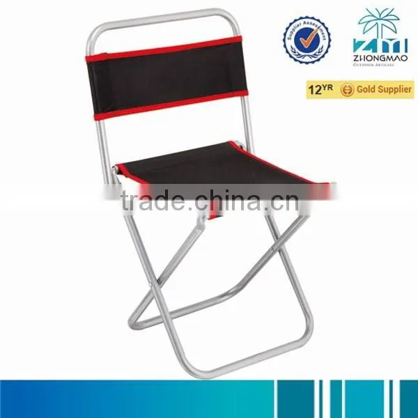 Camping Stool