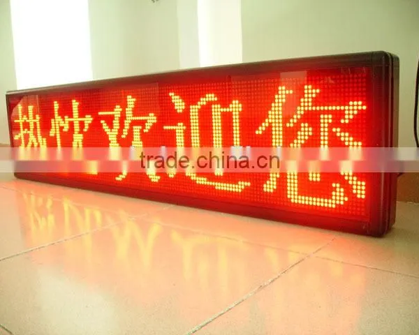 Variable Message Sign Solar LED Trailer, P40 Trailer Mounted VMS With Hydraulic Lifting System VMS-300-2