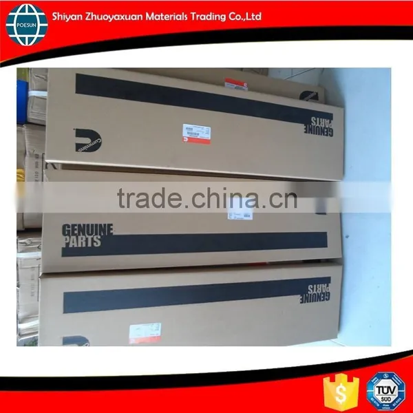 Auto Spare Part Repair kt 4955229 photo-3