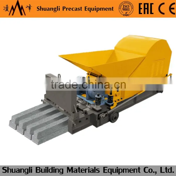 Concrete T Beam and H Beam Making Machine