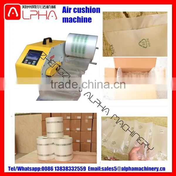 Air Cushion Machine Air Pillow Machine photo-6