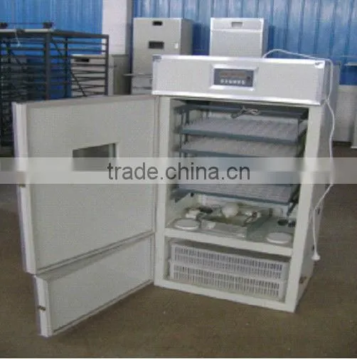 Incubator