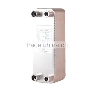 Brazed Plate Heat Exchanger photo-3