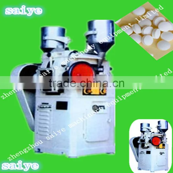 SYZP33 Tablet Press