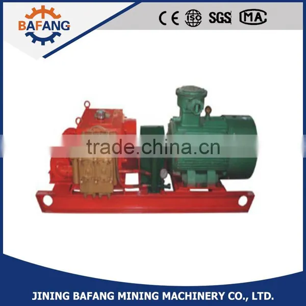 The Highest Quality Coal Injection Water Pump Used Mine photo-5