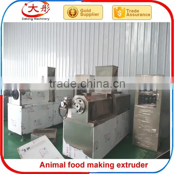 Automatic Dry Dog Food Production Line photo-5