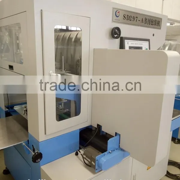 Automatic Heat Sealing and Cutting Machine photo-6