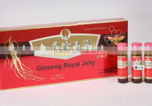 Ginseng Royal Jelly Oral Liquid 1.3USD/box With Private Label and Package photo-4