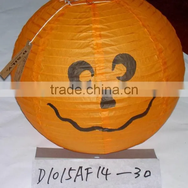 Halloween Paper Lantern