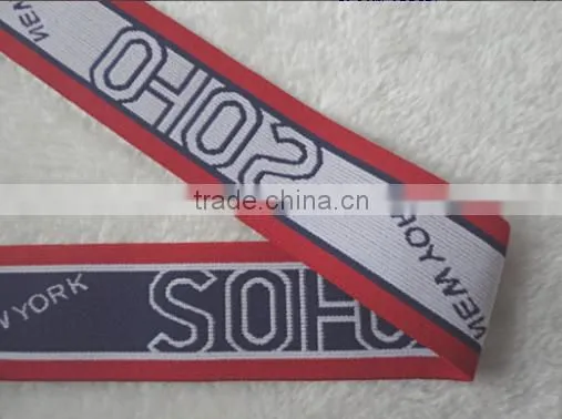 Hi-ana Ribbon 43 Wholesale High Quality Sewing Elastic Tape photo-2