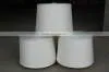 Sinopec Pva Yarn photo-4