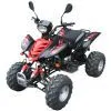 China (Mainland) 150cc ATV ( EEC Approved), Made In Chongqing