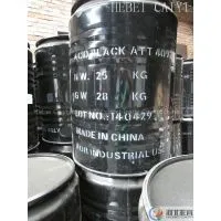 Acid Black Att 4092, Acid Dyes for Leather photo-2