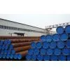 Seamless Steel Pipe
