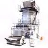 Film Blowing Machine