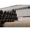 Spiral Pipe