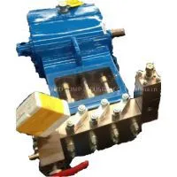 Triplex Plunger Pump,high Pressure Pump photo-3