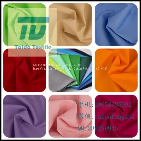 T65/C35/T65/C35 45x45 96x72 63” photo-2