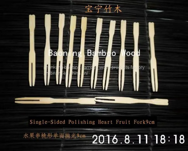BRAND WORD Rockets Bamboo Skewer 8cm photo-3