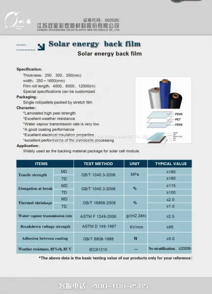 SOLAR BACKSHEET PV BACKSHEET PET FILM photo-4