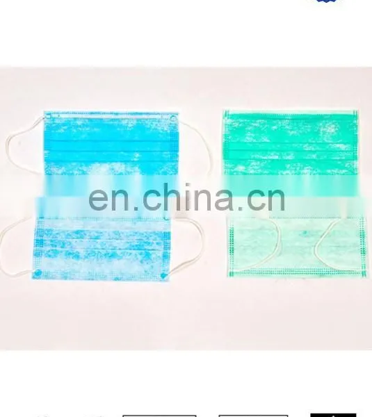 Disposable PP 3ply Face Mask 2ply Dust Mask With Earloop photo-2