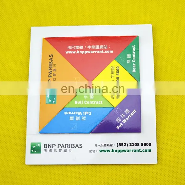 Good Quality Custom TangramTangram Magnetic Puzzle photo-2