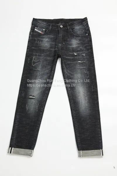 Men's Jeans