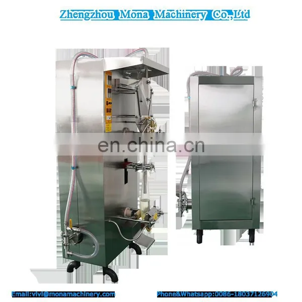 Automatic Yogurt / Milk / Soy Sauce Packets Packing Machine Weighing and Sealing Machine photo-3