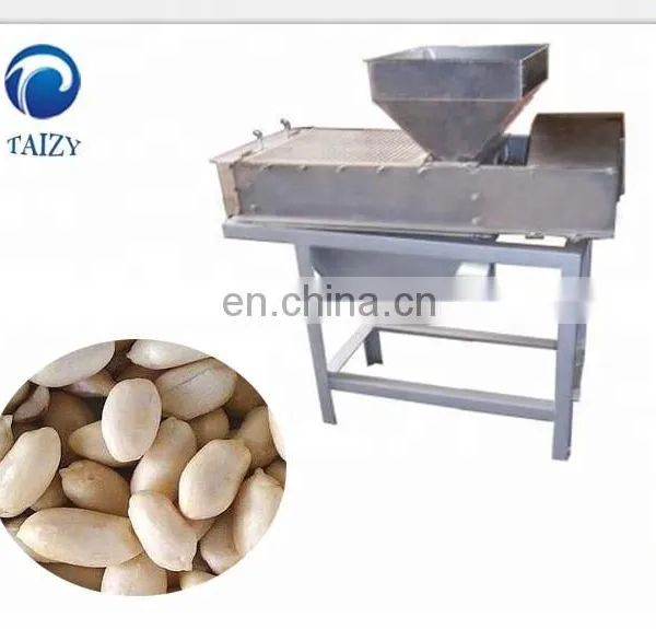 Peanut Skin Removing Machine photo-6