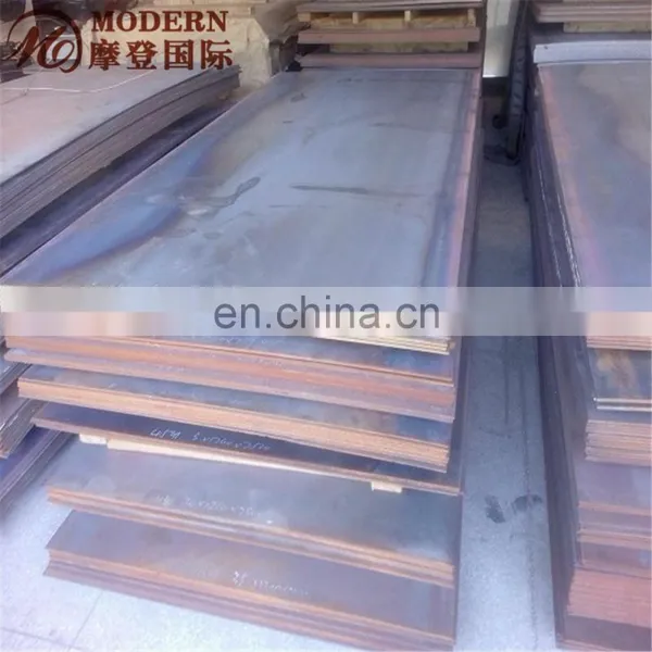 Mill Certificate Steel Plate photo-4