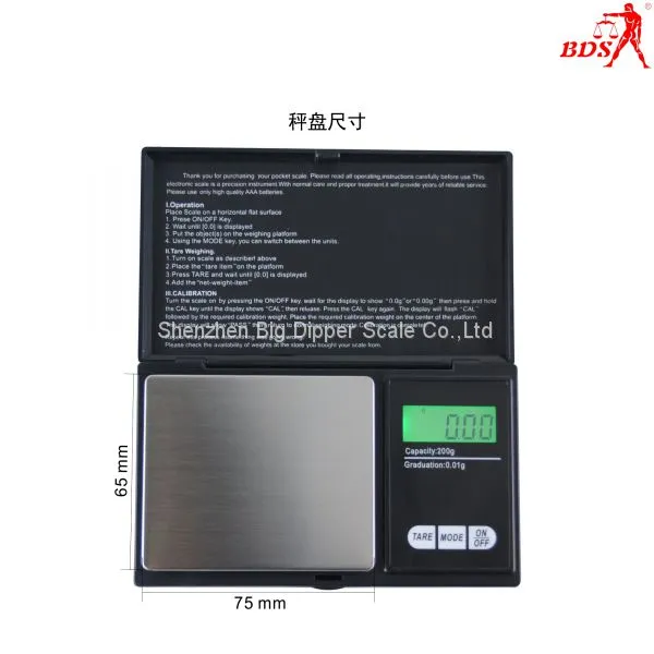 CS-Series Jewelry Scale Diamond Pocket Digital Scale Precision Palm Scale photo-4