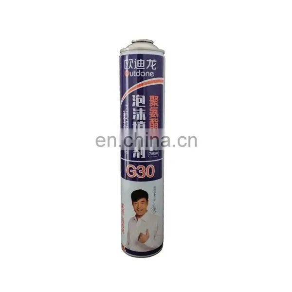 Hebei Polyurethane Foam Price and Empty Aerosol Cans PU Foam Bottle photo-2