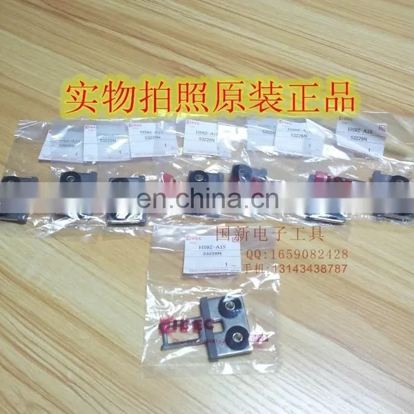 IDEC Safety Switch HS9Z-A1S photo-2