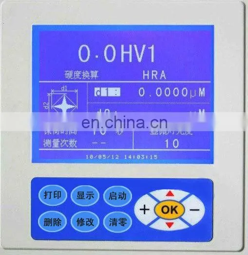 HUS-187.5 Digital Universal Hardness Tester and Rockwell Vicker and Brinell Hardness Tester photo-3