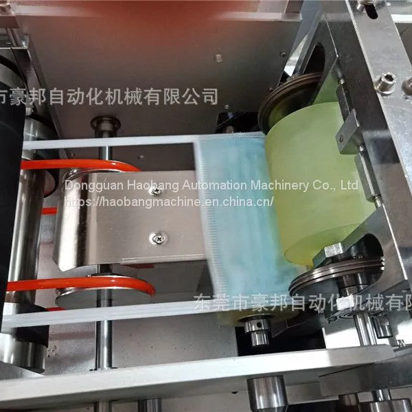 Automatic Tie Flat Mask Machine photo-4