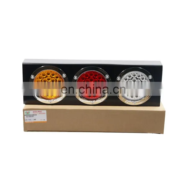 GELING High-performance Round Shape Red Yellow White Color Car LED Tail Lamp For Trailer