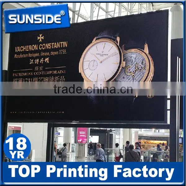 Outdoor Laminating Pvc Flex Banner Waterproof Vinyl Banner Printing-qt photo-2
