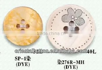 River Shell Button