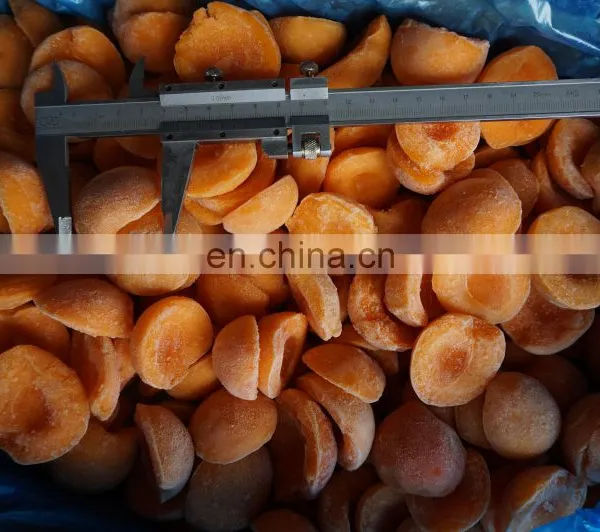 Sinocharm BRC New Crop IQF Apricot Halves With Skin photo-2