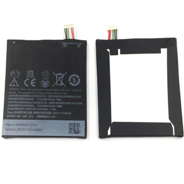Rechargeable Battery 2200mAh B0PKX100 For HTC 626 530 520 Replacement Phone Batteries photo-5