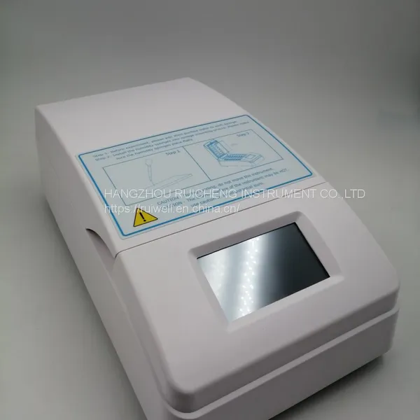 Hybridization Instrument SH2000 photo-4